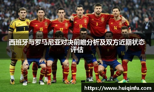 必威BETWAY西汉姆联
