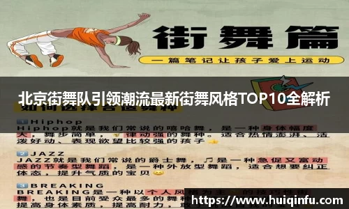 必威BETWAY