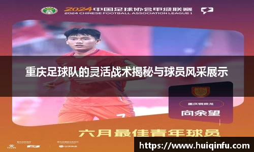 必威BETWAY官方网站