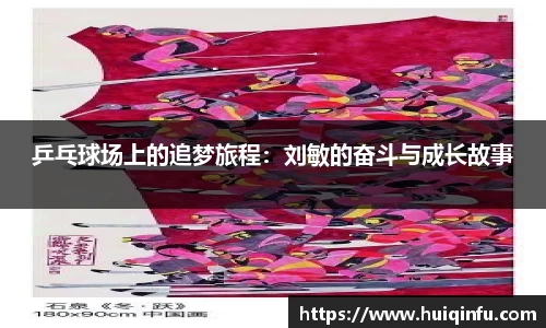 必威BETWAY西汉姆联