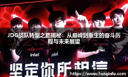 必威BETWAY西汉姆联