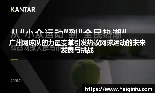 必威BETWAY