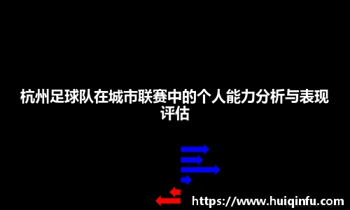 必威BETWAY官方网站
