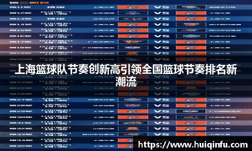 必威BETWAY官方网站