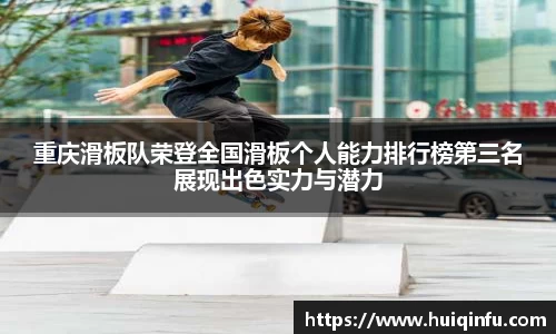 必威