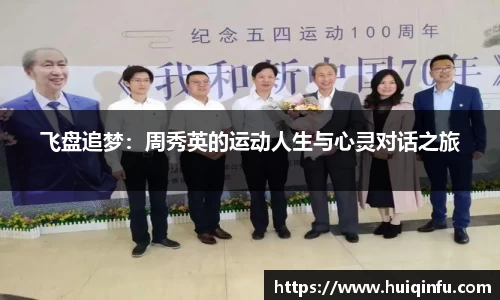 必威BETWAY西汉姆联