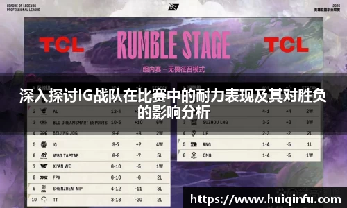 必威BETWAY