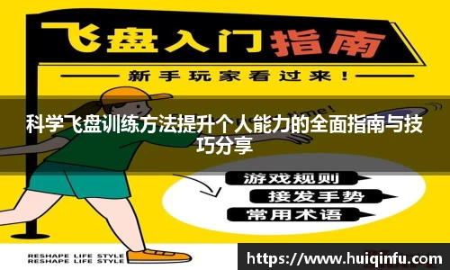 必威