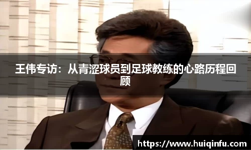 必威BETWAY官方网站