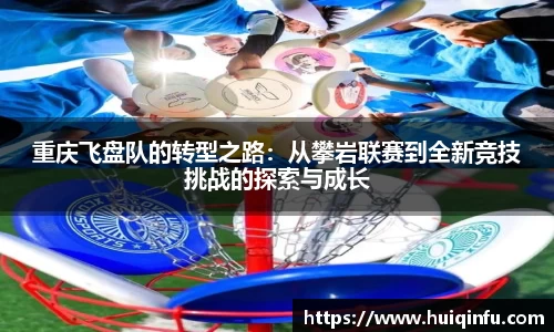 必威BETWAY西汉姆联