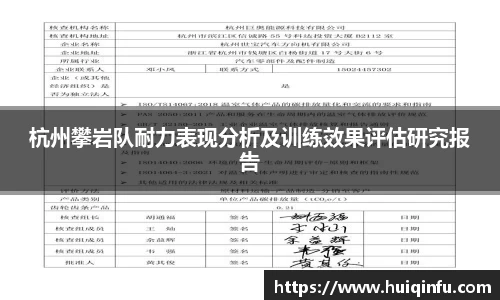必威BETWAY官方网站