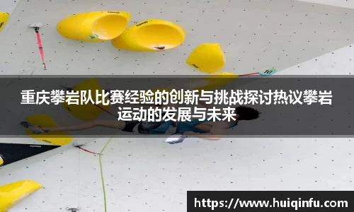 必威BETWAY西汉姆联