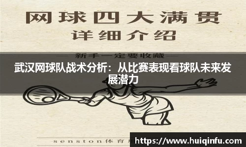 必威BETWAY官方网站