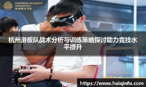 必威BETWAY西汉姆联