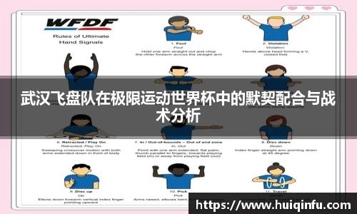 必威BETWAY西汉姆联