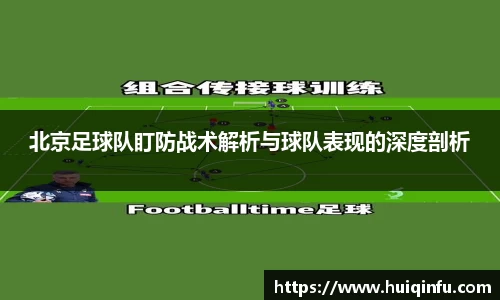 必威BETWAY