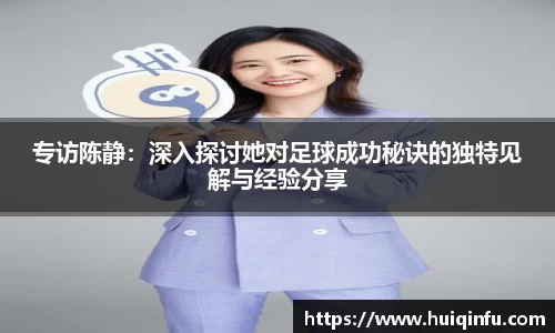 必威BETWAY西汉姆联