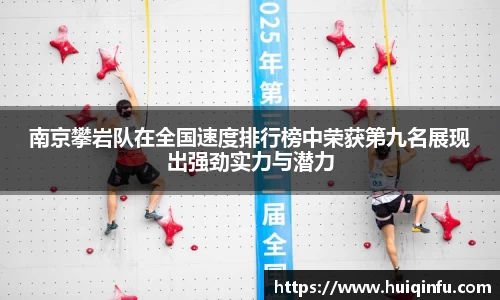 必威BETWAY官方网站
