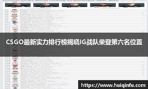 必威BETWAY官方网站