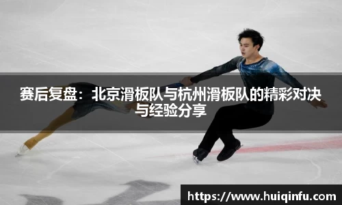 必威BETWAY西汉姆联
