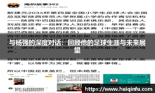 必威BETWAY