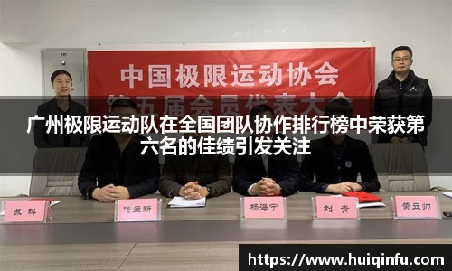 必威BETWAY西汉姆联