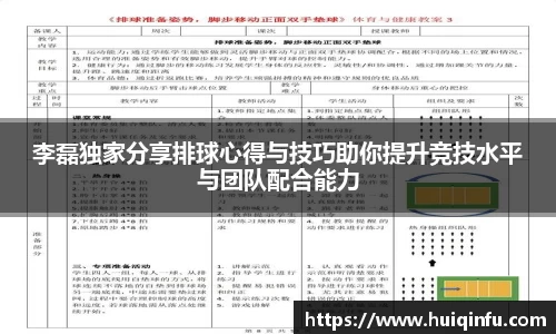 必威BETWAY官方网站