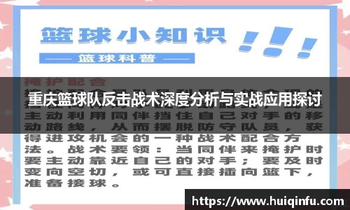 必威